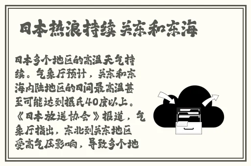 51.cg热门大瓜