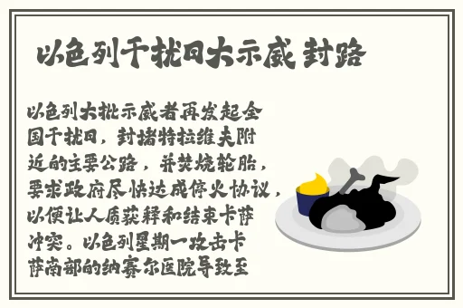 蜜桃成熟时5D