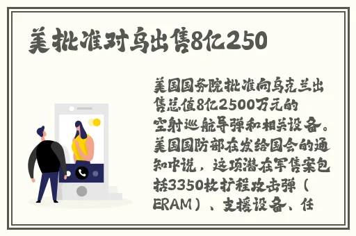 差差差很疼视频无掩