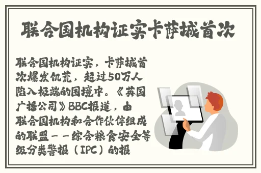 老师你的扇贝真好吃