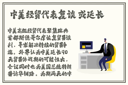 小洞需要大肉肠