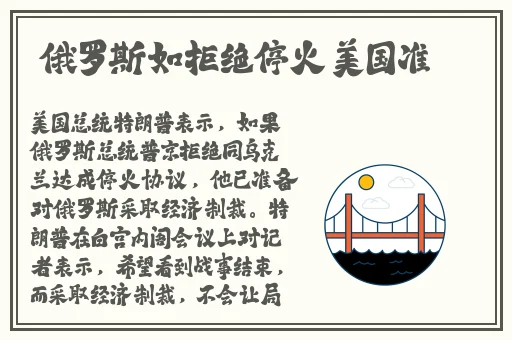 bt磁力搜索-bt天堂