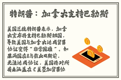 偷窥wc美女毛茸茸视频