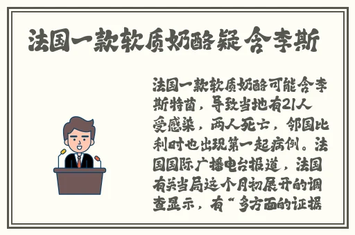 久久亚洲精品11p