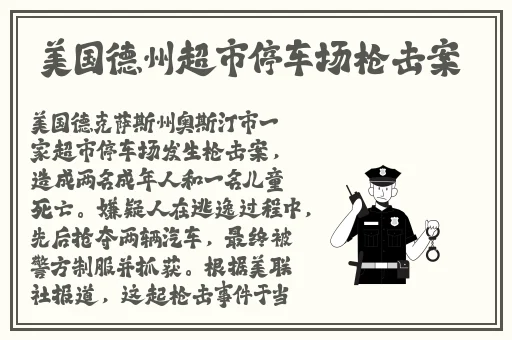 老师罚我用精子涂满丝袜子+
