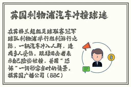 持续一周的sp惩罚期的内容要求