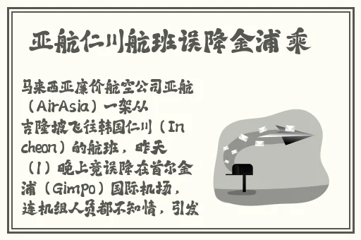 丁香五月在线