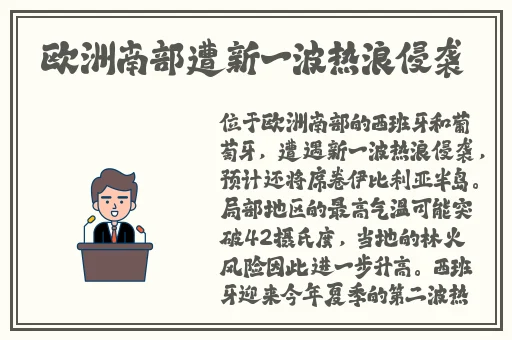 小猪视频安卓免费下载
