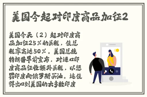 万篇长征 - 黑料不打烊在线观看