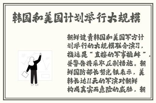 张雨欣大但人文艺术